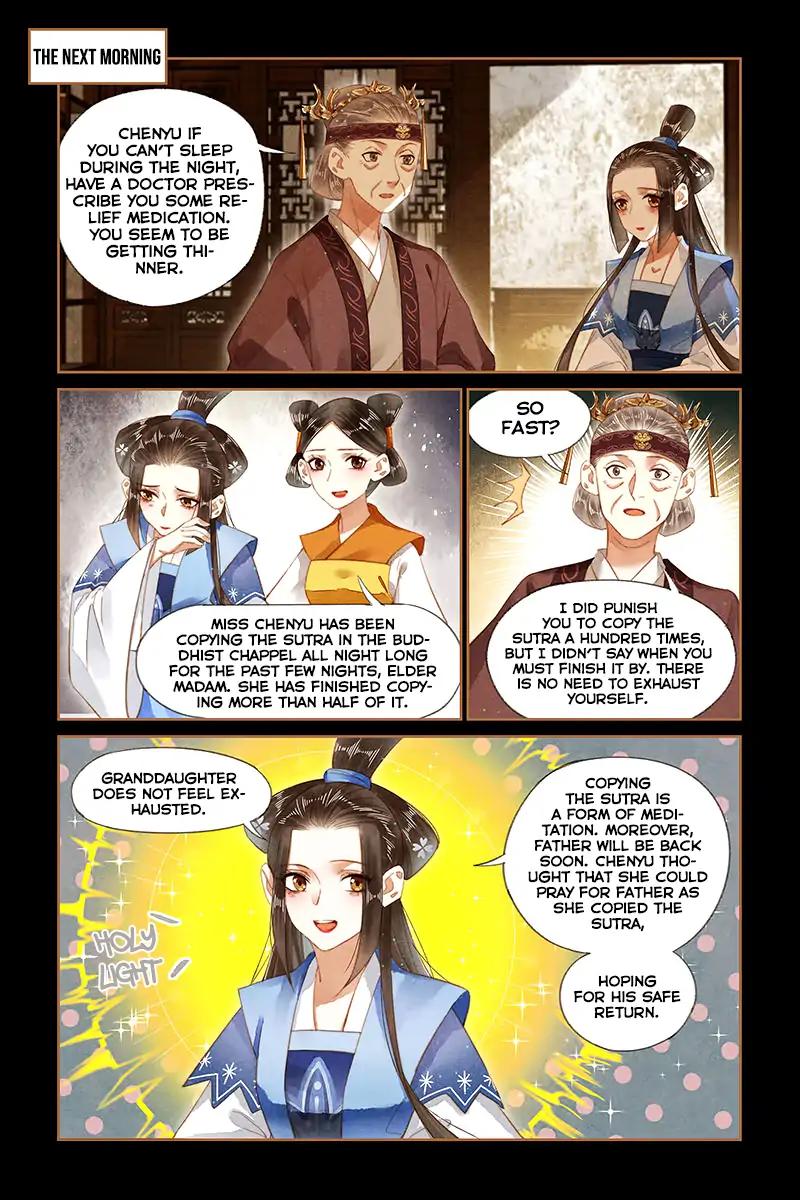 Shen Yi Di Nu Chapter 175 6